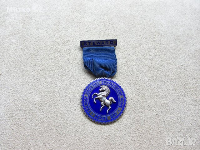 стар сребърен орден 1, снимка 2 - Антикварни и старинни предмети - 22175991
