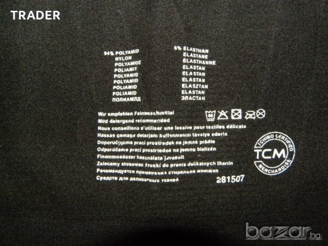 спортна тениска SPORT TECH, размер М, снимка 5 - Тениски - 20107061