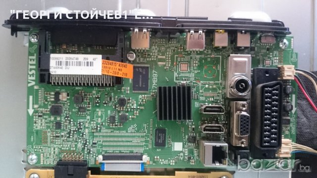 43HBT42 СЪС СЧУПЕН ПАНЕЛ, снимка 3 - Части и Платки - 18250257