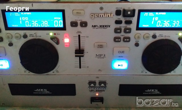 Двоен Player CD/MP3 Gemini MP 3000X 