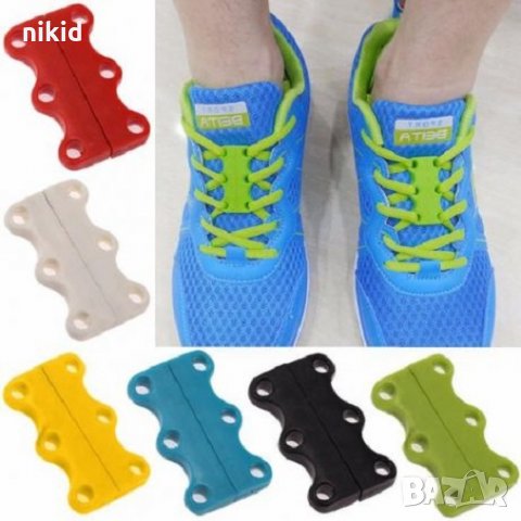 Магнитни Закопчалки за Обувки черни червени сини