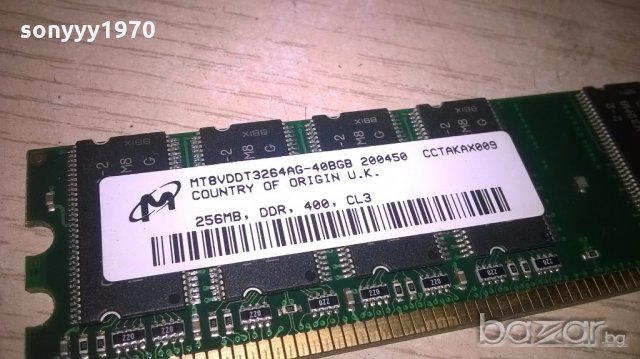 ddr 256mb x2 ram-2бр памет за комп-внос швеицария, снимка 9 - RAM памет - 19202754