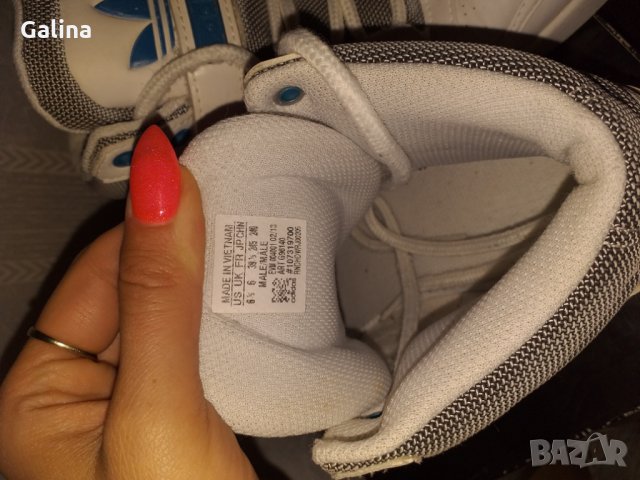 Adidas бели кецове, снимка 4 - Кецове - 24953839