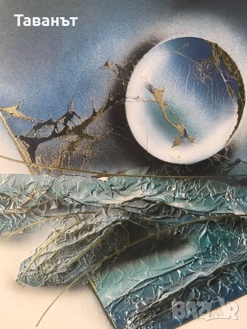 2 арт картини /репродукция/, снимка 5 - Картини - 23043060