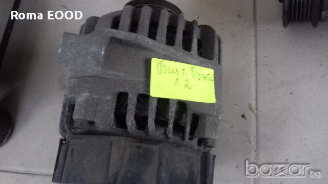 Алтернатор, снимка 1