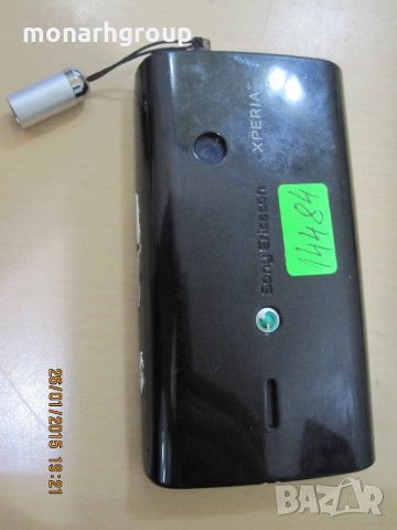 телефон Sony Ericsson Xperia E15i, снимка 2 - Sony Ericsson - 9581961