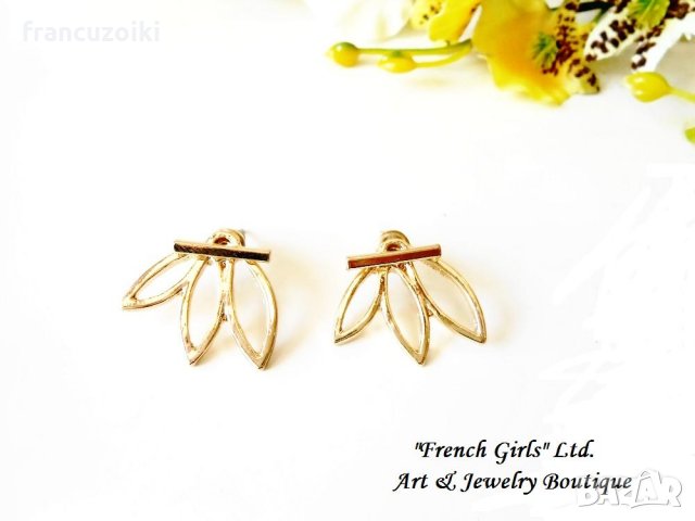 Обеци на винт "Лотос" - Златисти, снимка 2 - Обеци - 22928481