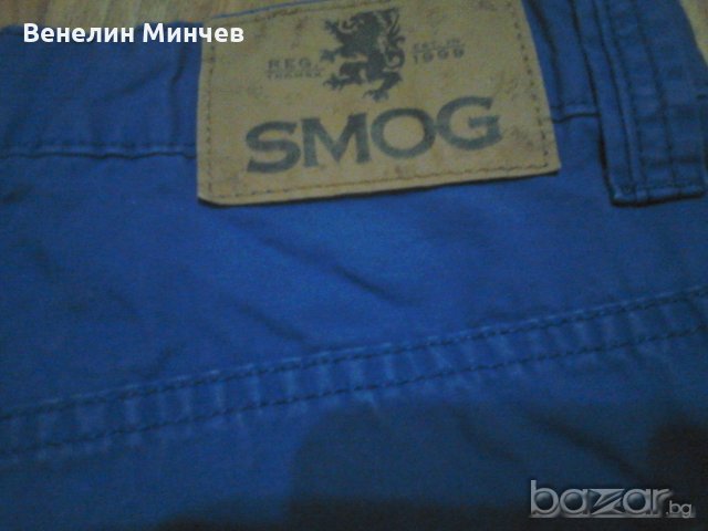 Мъжки къси панталони , снимка 4 - Спортни дрехи, екипи - 18691155