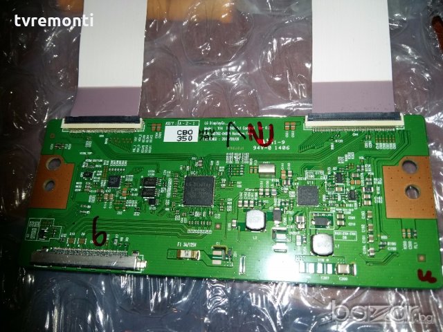Logic board 6870C-0486A