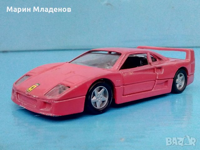 Метална количка-Ferrari F40