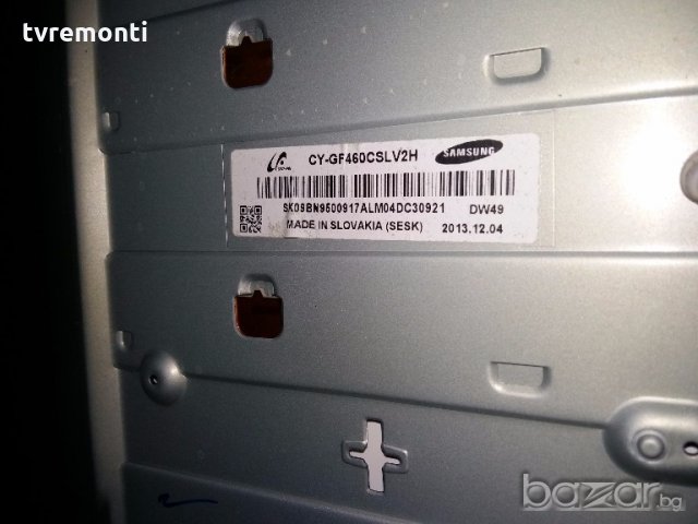 LED DIOD CY-GF460CSLV2H  LED BACKLIGHT DIOD 