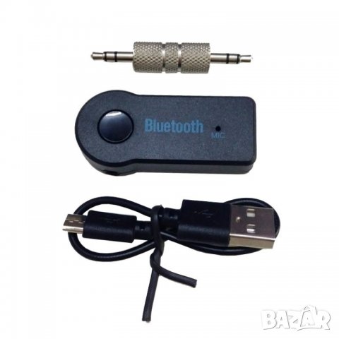 Авто Хендсфрий Блутут Приемник / Handsfree Bluetooth v3.0 Car Receiver, снимка 6 - Аксесоари и консумативи - 24247871