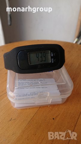 Фитнес гривна