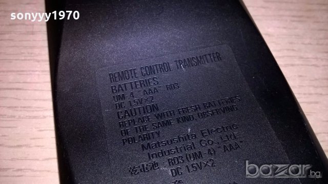 panasonic remote-внос швеицария, снимка 15 - Ресийвъри, усилватели, смесителни пултове - 18364998