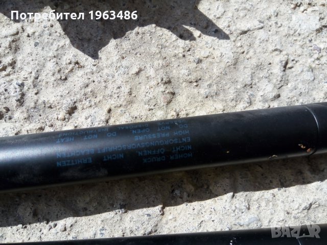 Airbag Пасат 6 еърбег Vw Passat 6, снимка 4 - Части - 22955200