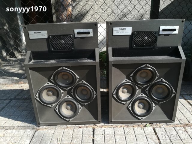 revox bx 350 phase aligned system made in germany, снимка 7 - Тонколони - 23033340