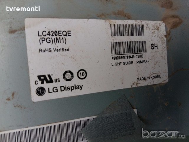 LED DIOD LC420EQE-PGM1 LED BACKLIGHT DIOD 