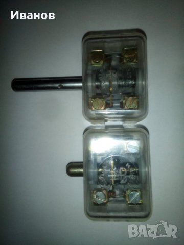 Крайни изключватели