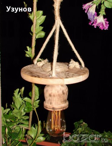 Уникална, ръчно изработена дървена битова лампа Гайтан за механа в битов/винтидж стил, снимка 5 - Лампи за таван - 19265031