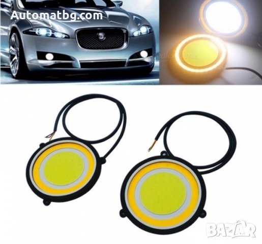 Дневни светлини LED 90mm LED COB DRL Daytime Running Lights DC 12V, снимка 1 - Аксесоари и консумативи - 23992862