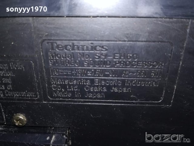 technics made in japan-tuner/ampli/cd/deck-внос швеицария, снимка 8 - Ресийвъри, усилватели, смесителни пултове - 20142272