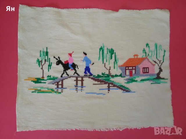 Български Стар Ръчно Извезан/Ушит/Бродиран Гоблен