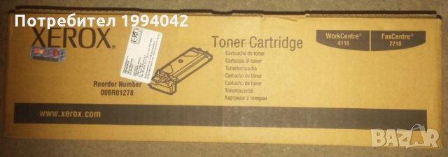 Продавам Тонер касета 006R01278 за Xerox 4118 