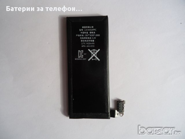 Оригинална Батерия за iPhone 4, снимка 2 - Оригинални батерии - 10216436
