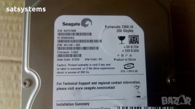 Хард диск Seagate Barracuda ST3250620AS 250GB SATA 3.0Gb/s, снимка 3 - Твърди дискове - 21883409