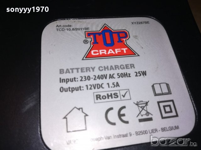 topcraft battery charger-made in belgium, снимка 12 - Други инструменти - 20800878