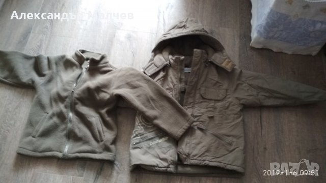 Зимно детско яке