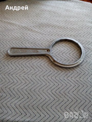 Стар инструмент,ключ за сваляне на маслени филтри