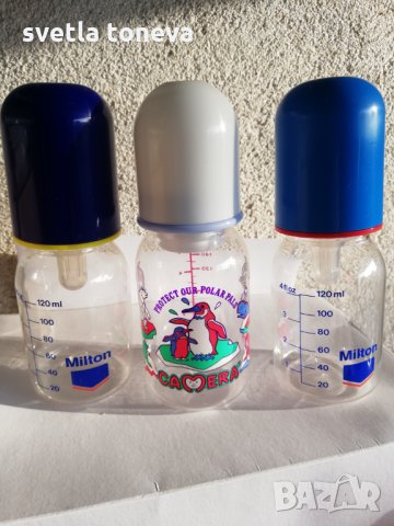Бебешко шише, снимка 2 - Прибори, съдове, шишета и биберони - 23155333