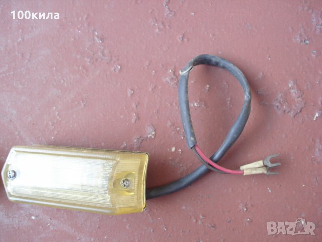 Мигачи за ЗАЗ, снимка 4 - Части - 22441220