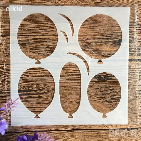 5 балона стенсил шаблон спрей за торта украса кекс декорация с пудра захар