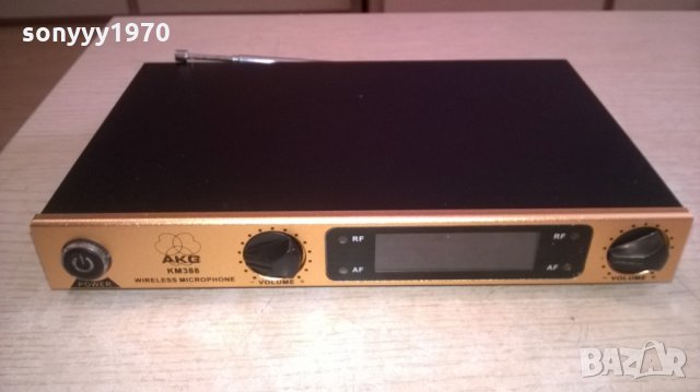 akg-приемник за микрофони
