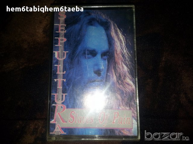 Рядка касетка ! Sepultura - Slaves of Pain -1992 - Live Bootleg, снимка 1