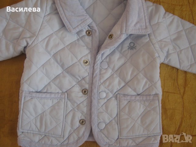 Преходно светлосиньо яке 