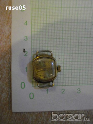 Часовник "ЗАРЯ" ръчен дамски механичен съветски работещ - 1, снимка 1 - Дамски - 12185315