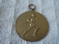 Стар медал 1951 год, снимка 1 - Други ценни предмети - 18204681