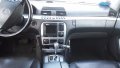 САМО НА ЧАСТИ Mercedes-Benz S 320 СИВ МАТ, снимка 9