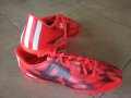 Истински адидас, супер намалени: мъжки футболни обувки за трева