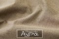 Дамаска за мебели "Аура", снимка 3