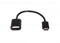 USB OTG Кабел Type C/Micro USB за Samsung, Huawei, Sony, Lenovo и др., снимка 1 - USB кабели - 24116369