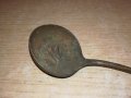 антика-реликва-стара лъжица-20х6см, снимка 6