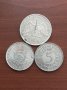 Сребърни и обикновенни монети от Германия, Русия, Малайзия..., снимка 2