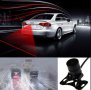 Стоп Лазер при мъгла за кола, камиони, мотоциклет, предупредителен сигнал, снимка 1 - Аксесоари и консумативи - 10583452