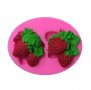 Дълбоки ягоди ягода силиконов молд форма за украса торта с фондан шоколад, снимка 3