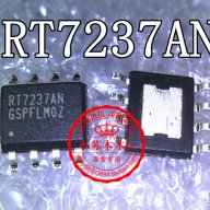 RT7237CH, снимка 1 - Друга електроника - 17885702