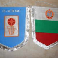 Флаг, знаме ЦС на БСФС , БФБ Българска федерация баскетбол, снимка 4 - Антикварни и старинни предмети - 23156370